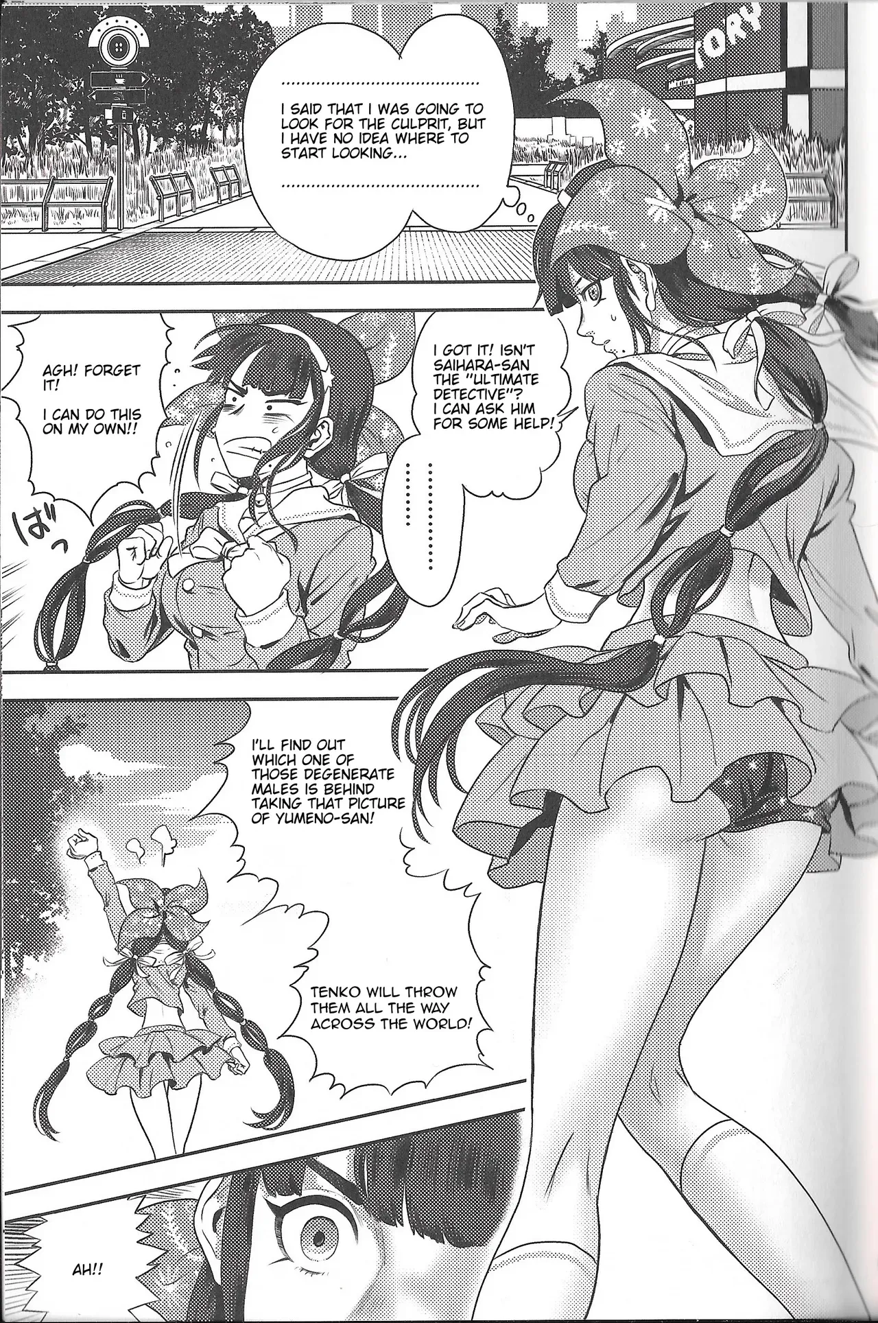 (C92) [DRESSMASH (Nabeya Sakihana)] Ochanoko Saisainan (Danganronpa V3) [English] [Amamiami-kun] - Page 4