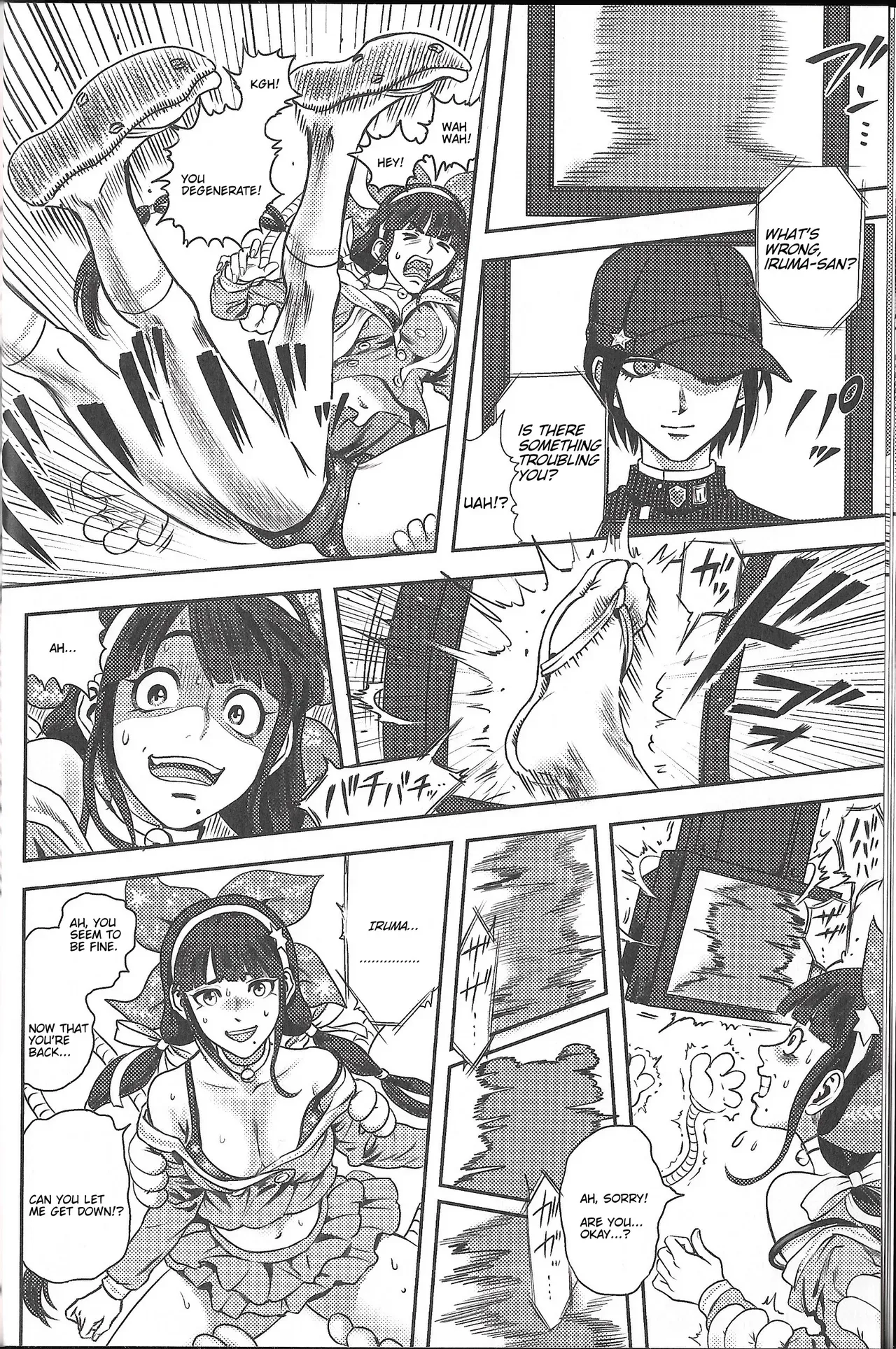 (C92) [DRESSMASH (Nabeya Sakihana)] Ochanoko Saisainan (Danganronpa V3) [English] [Amamiami-kun] - Page 9