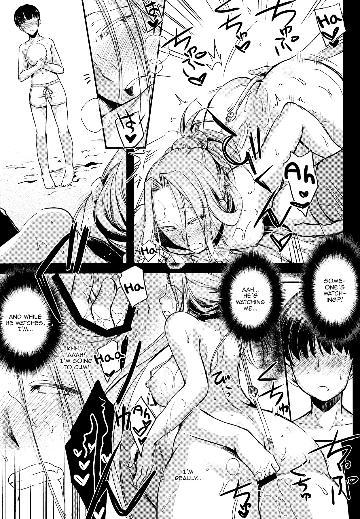 (C92) [Kaiki Nisshoku (Ayano Naoto)] R.O.D 11 -Rider or Die- (Fate/hollow ataraxia) [English] [Zero Translations] - Page 10