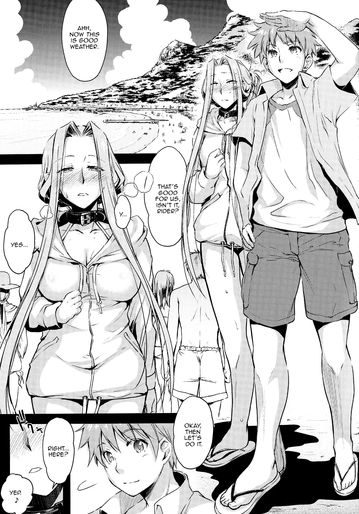 (C92) [Kaiki Nisshoku (Ayano Naoto)] R.O.D 11 -Rider or Die- (Fate/hollow ataraxia) [English] [Zero Translations] - Page 4