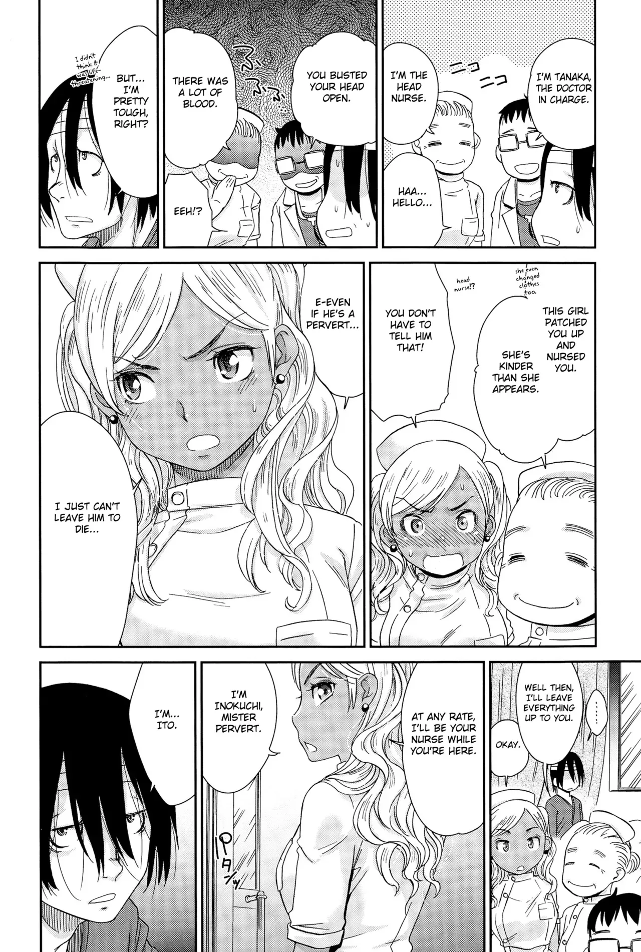 [Momonosuke] Gal Nurse (Comic Anthurium 025 2015-05) [English] [Fated Circle] - Page 4
