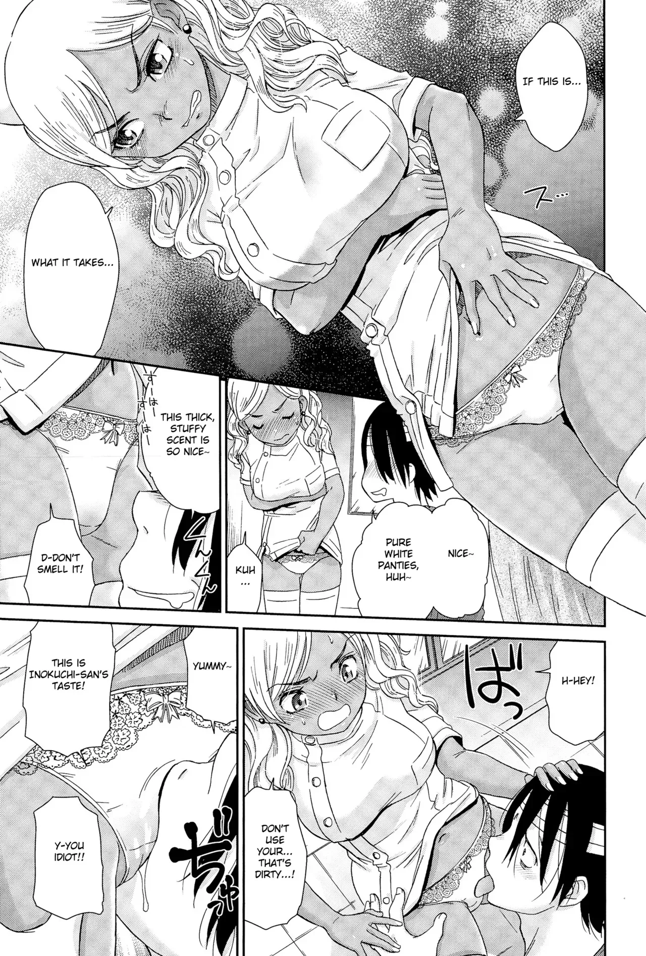 [Momonosuke] Gal Nurse (Comic Anthurium 025 2015-05) [English] [Fated Circle] - Page 7