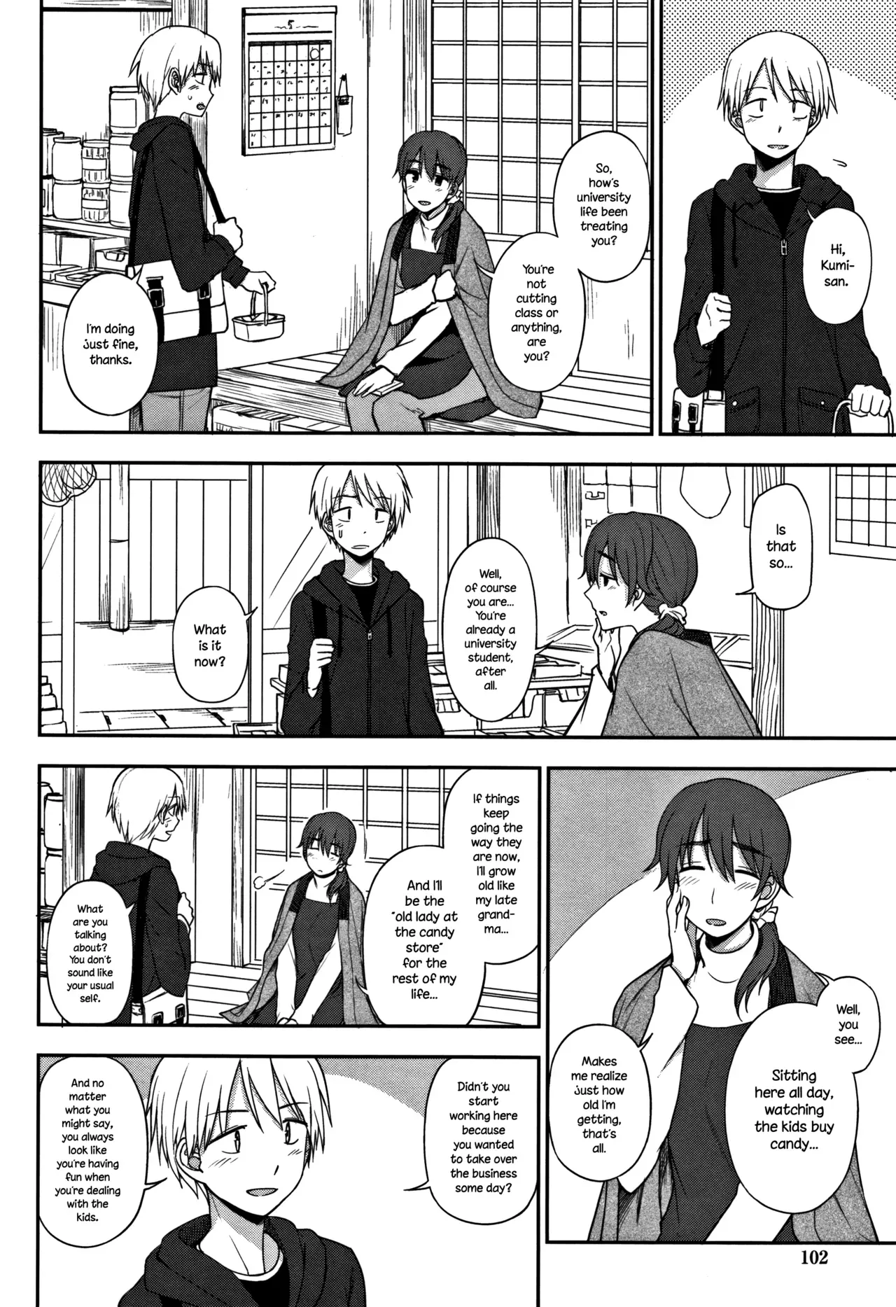 [Kumano Tooru] Okashi na Kankei | A Sweet Relationship (Kimochi Ii no ga Suki Nandesu) [English] {NecroManCr} - Page 2