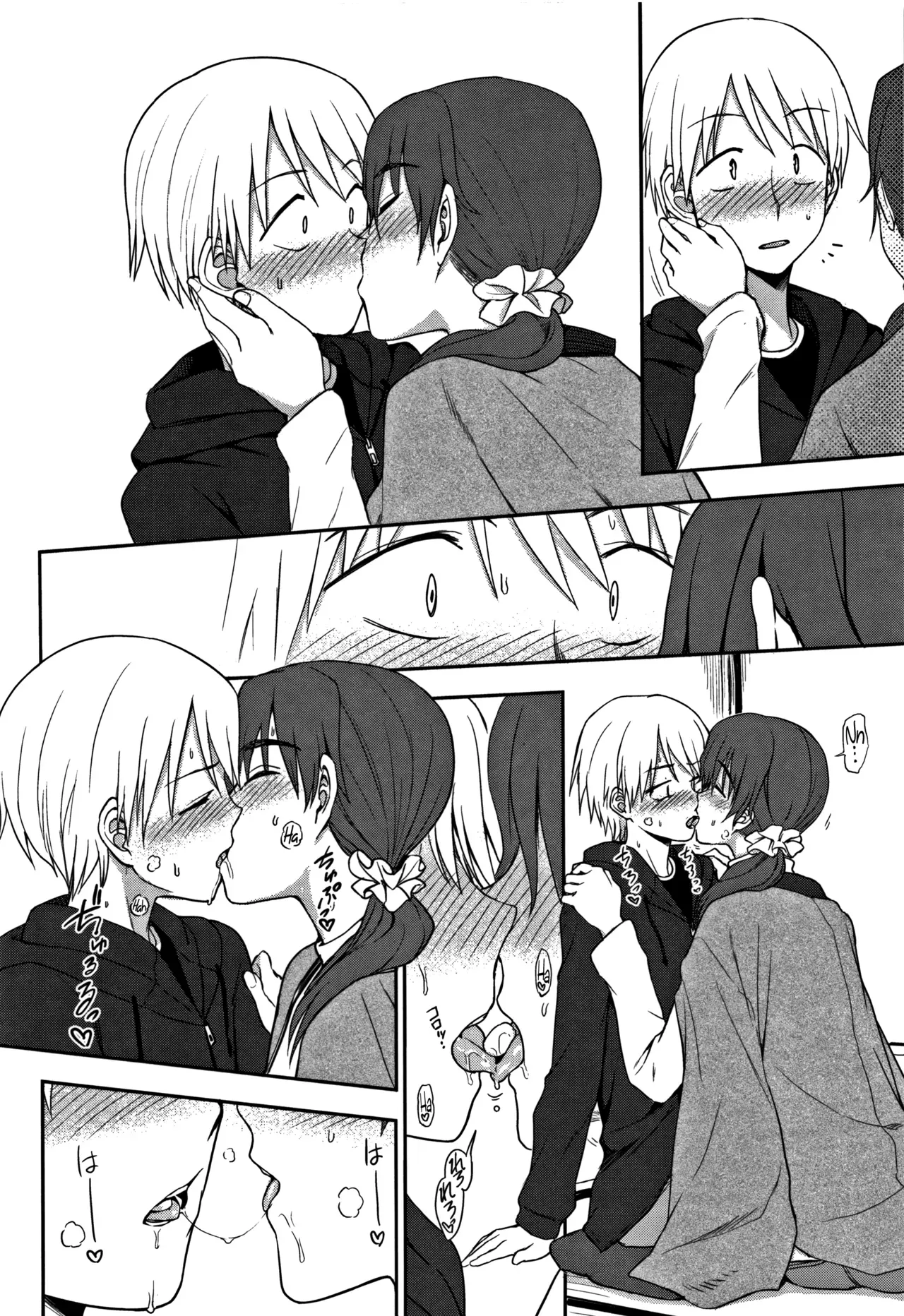 [Kumano Tooru] Okashi na Kankei | A Sweet Relationship (Kimochi Ii no ga Suki Nandesu) [English] {NecroManCr} - Page 6