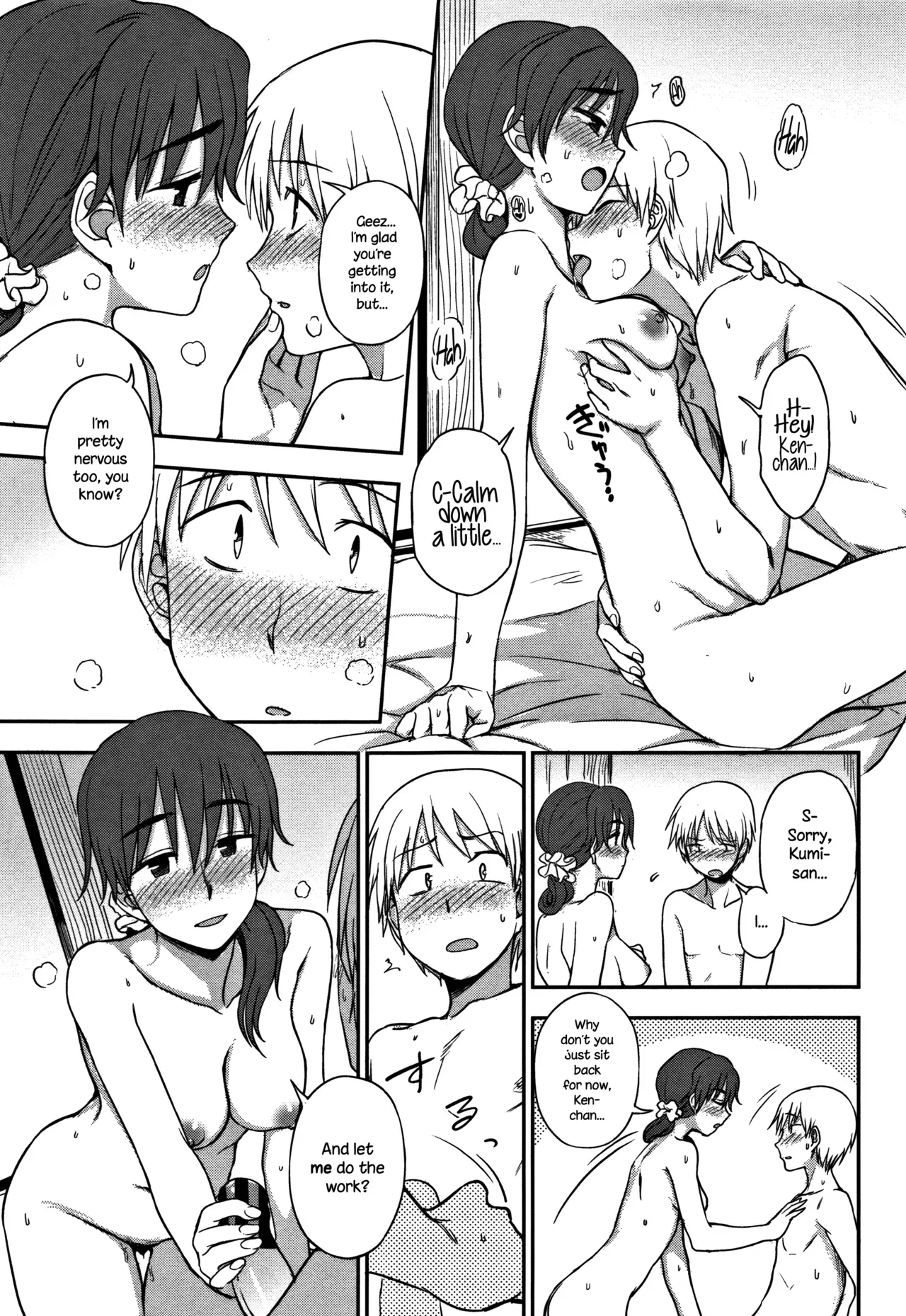 [Kumano Tooru] Okashi na Kankei | A Sweet Relationship (Kimochi Ii no ga Suki Nandesu) [English] {NecroManCr} - Page 9