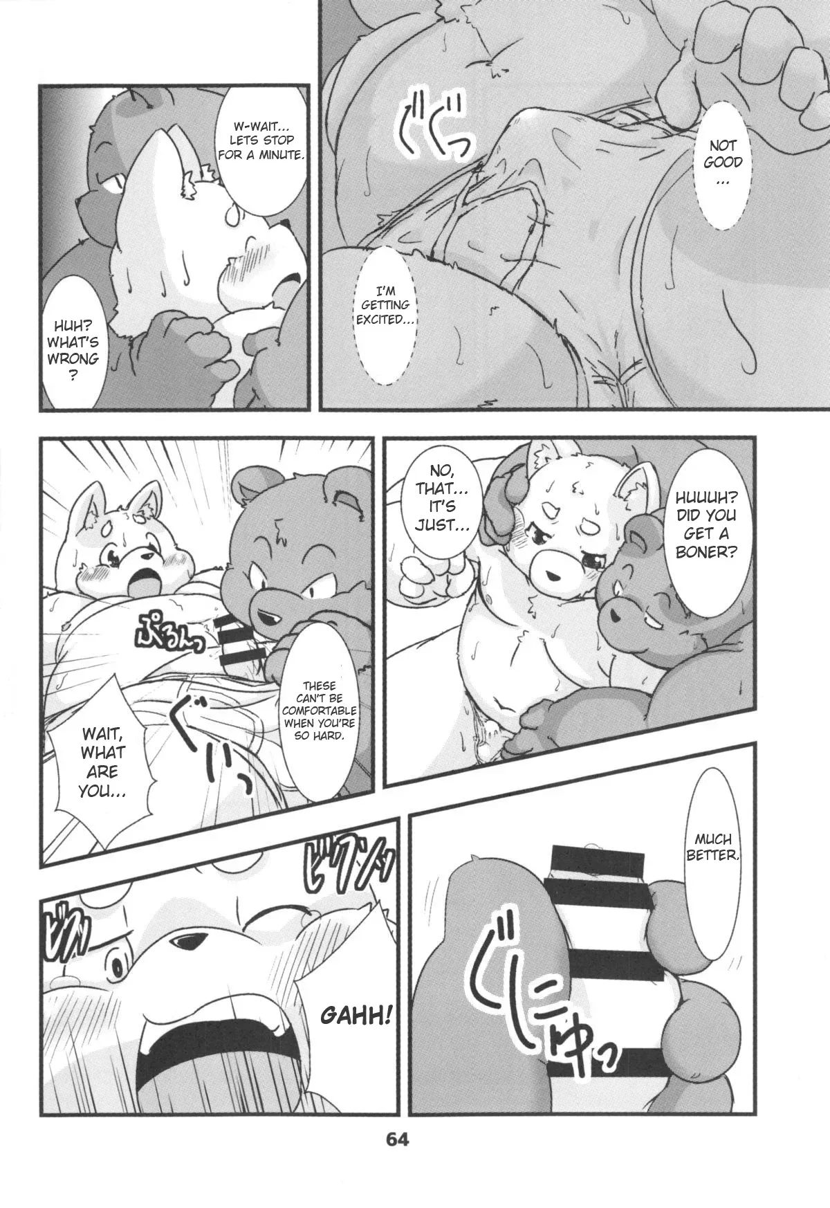 [new] Elevator Accident [English] - Page 6
