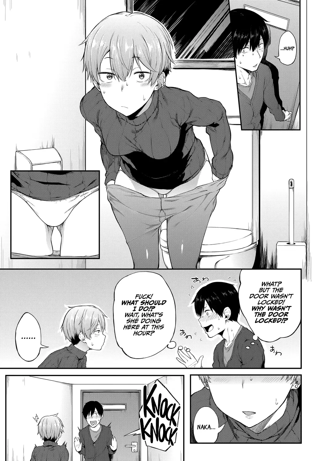 [Spiritus Tarou] Saikai wa Sex no Ato de | After-Sex Reunion (COMIC Anthurium 2018-01) [English] =TLL + mrwayne= [Digital] - Page 3