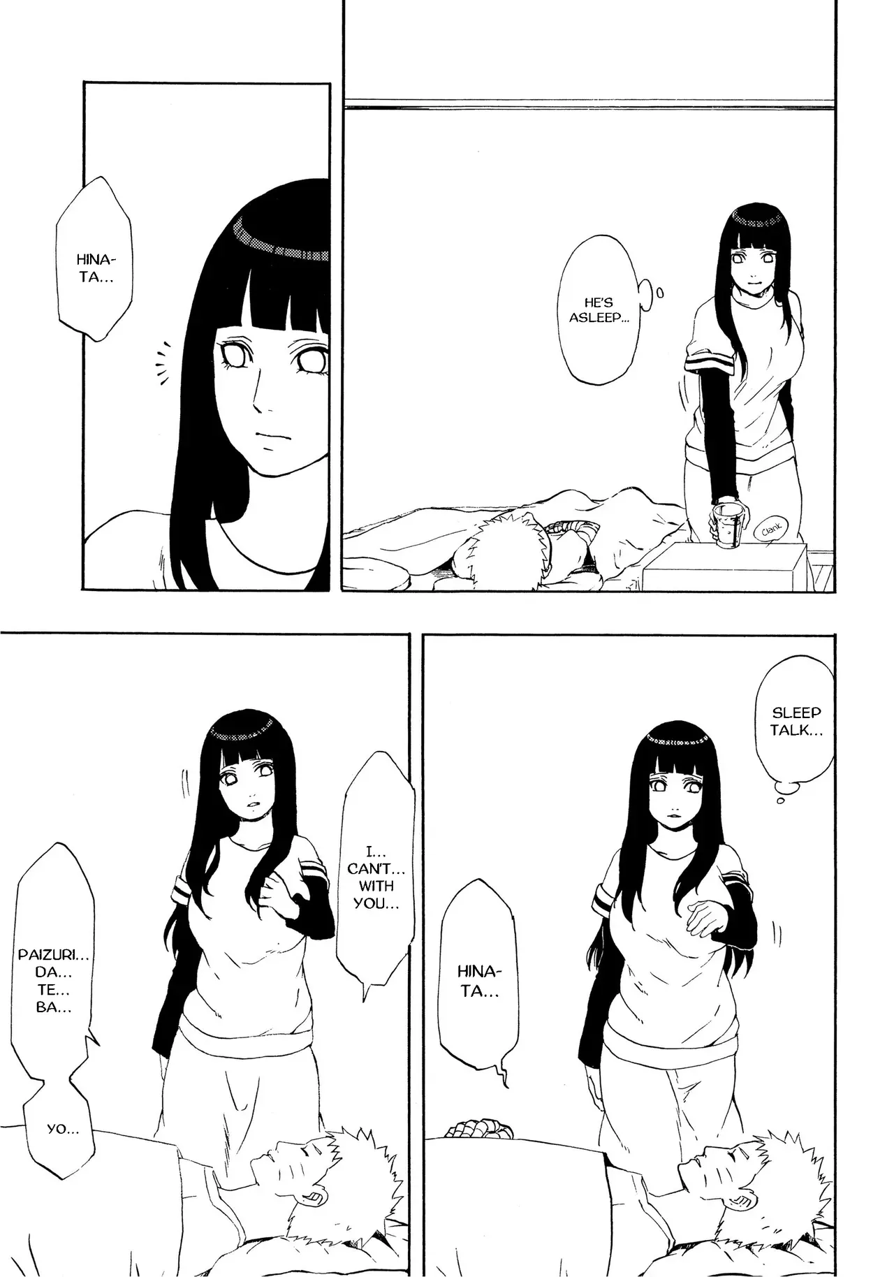 (Zennin Shuuketsu 4) [LUNACY (Aika)] Naruto-kun Paizuri tte Naani? (Naruto) [English] [TL Anon] - Page 7