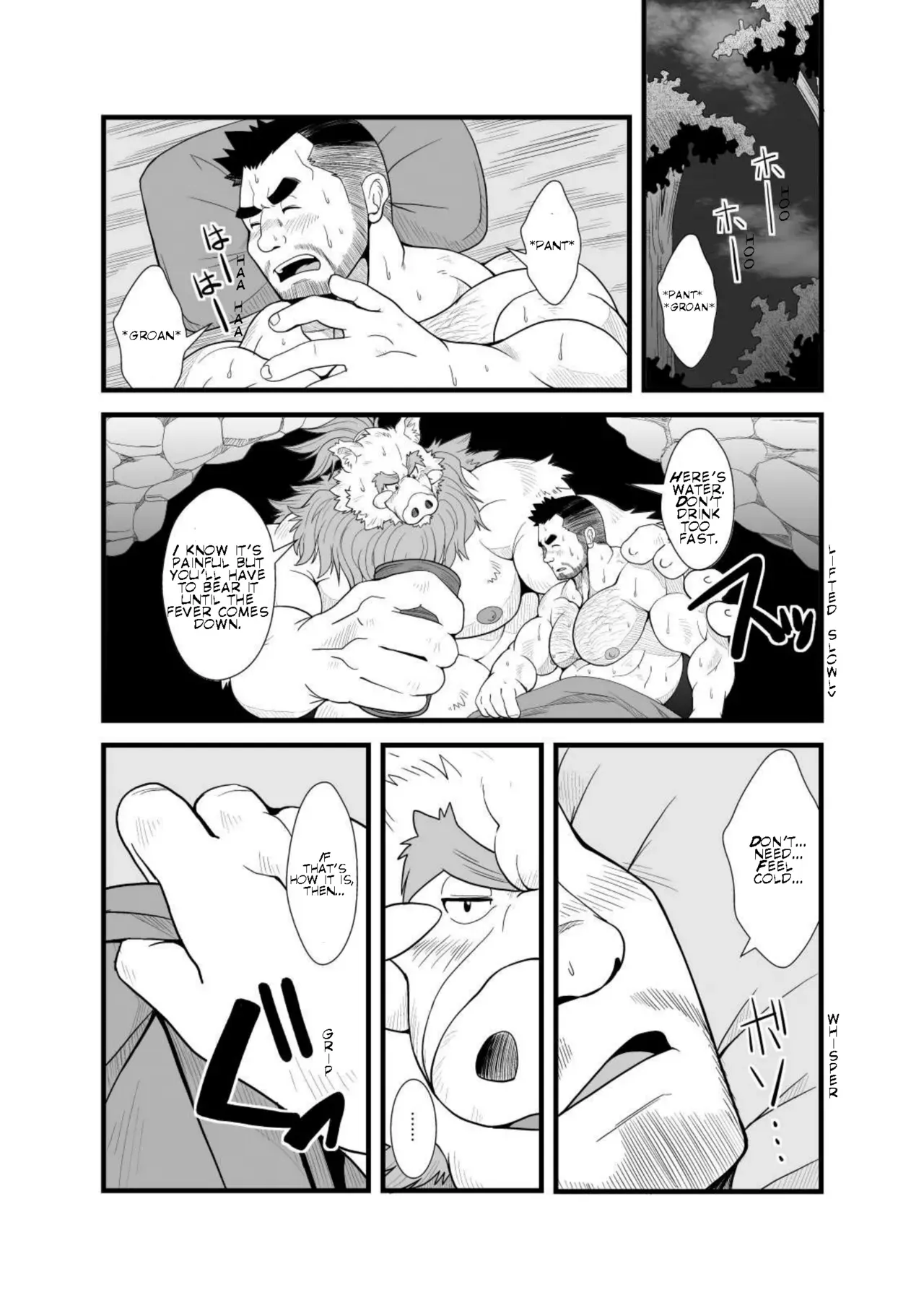 [Bear Tail (Chobi)] TONTON byuushi [English] [Digital] - Page 7