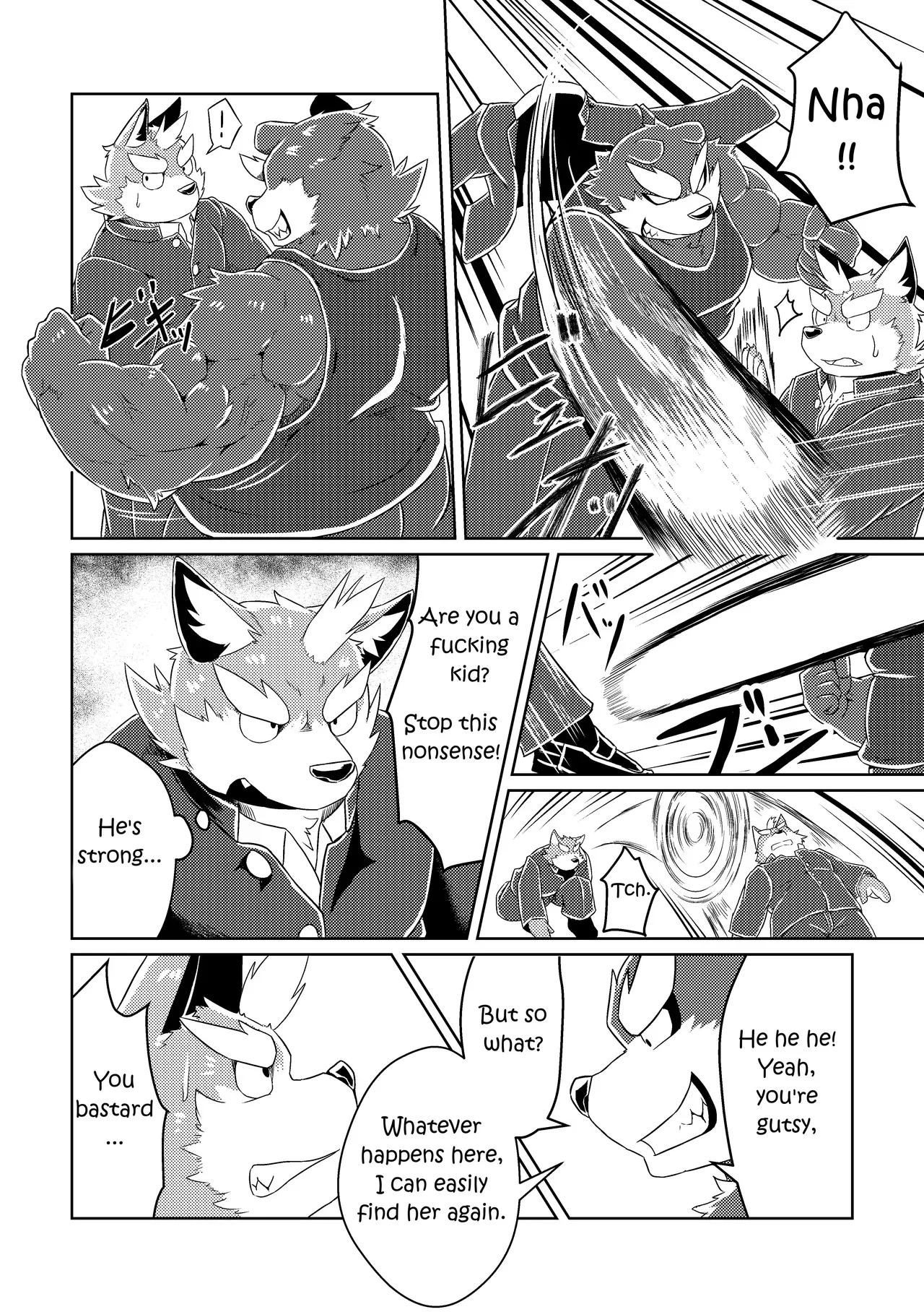 [Koukyuu denim ni wa shichimi o kakenaide (futee)] PASSION Ookami Sousuke no Junan | PASSION Sousuke Ookami's Passion [English] [Digital] - Page 10