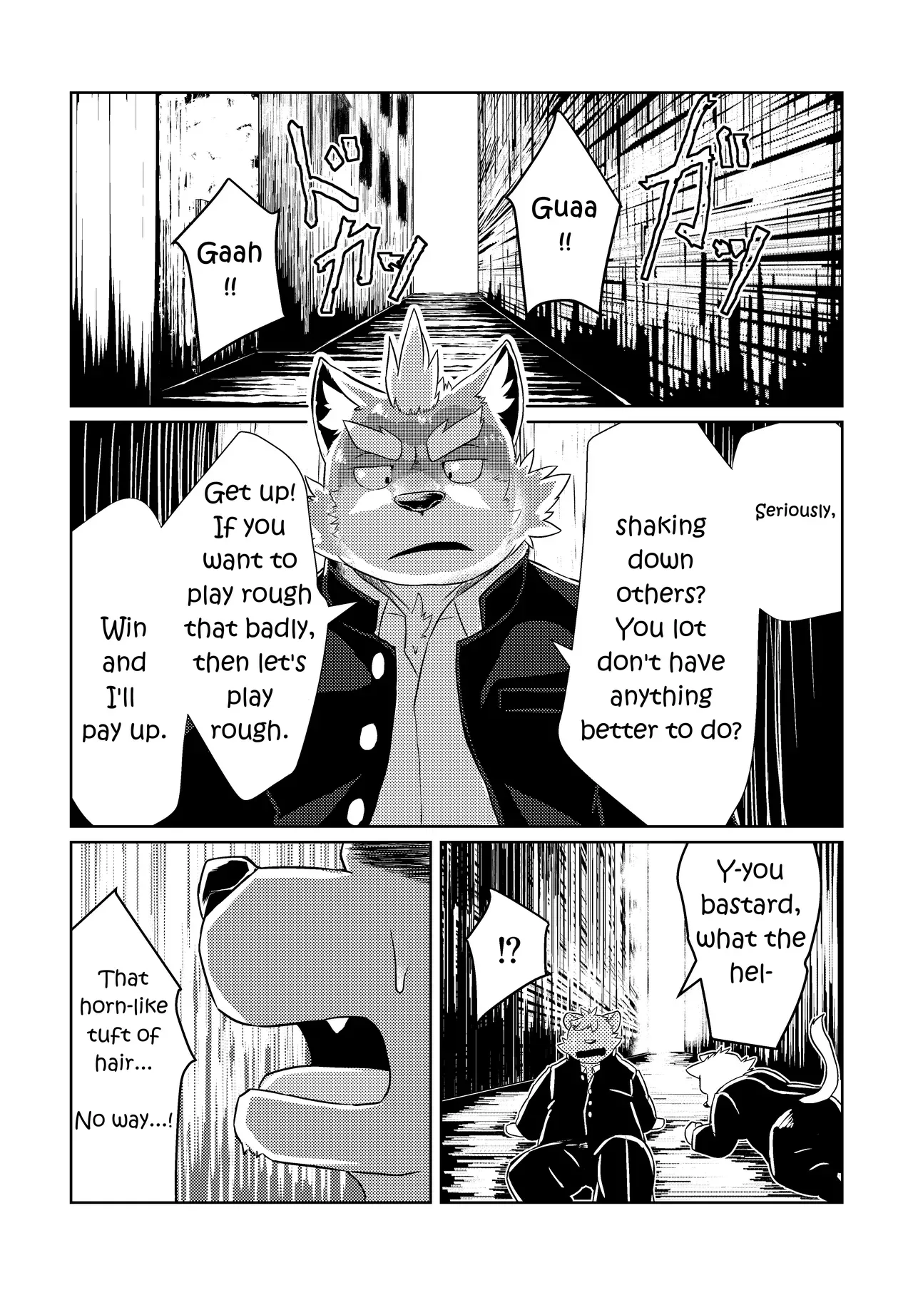 [Koukyuu denim ni wa shichimi o kakenaide (futee)] PASSION Ookami Sousuke no Junan | PASSION Sousuke Ookami's Passion [English] [Digital] - Page 3