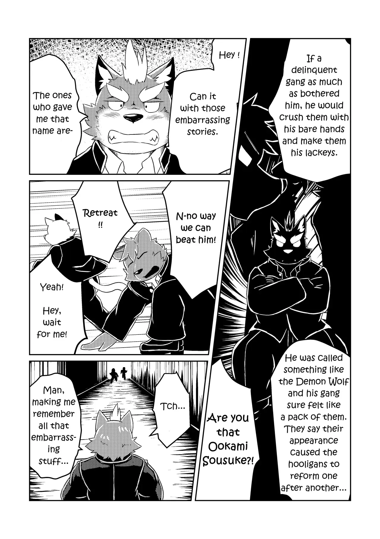 [Koukyuu denim ni wa shichimi o kakenaide (futee)] PASSION Ookami Sousuke no Junan | PASSION Sousuke Ookami's Passion [English] [Digital] - Page 4