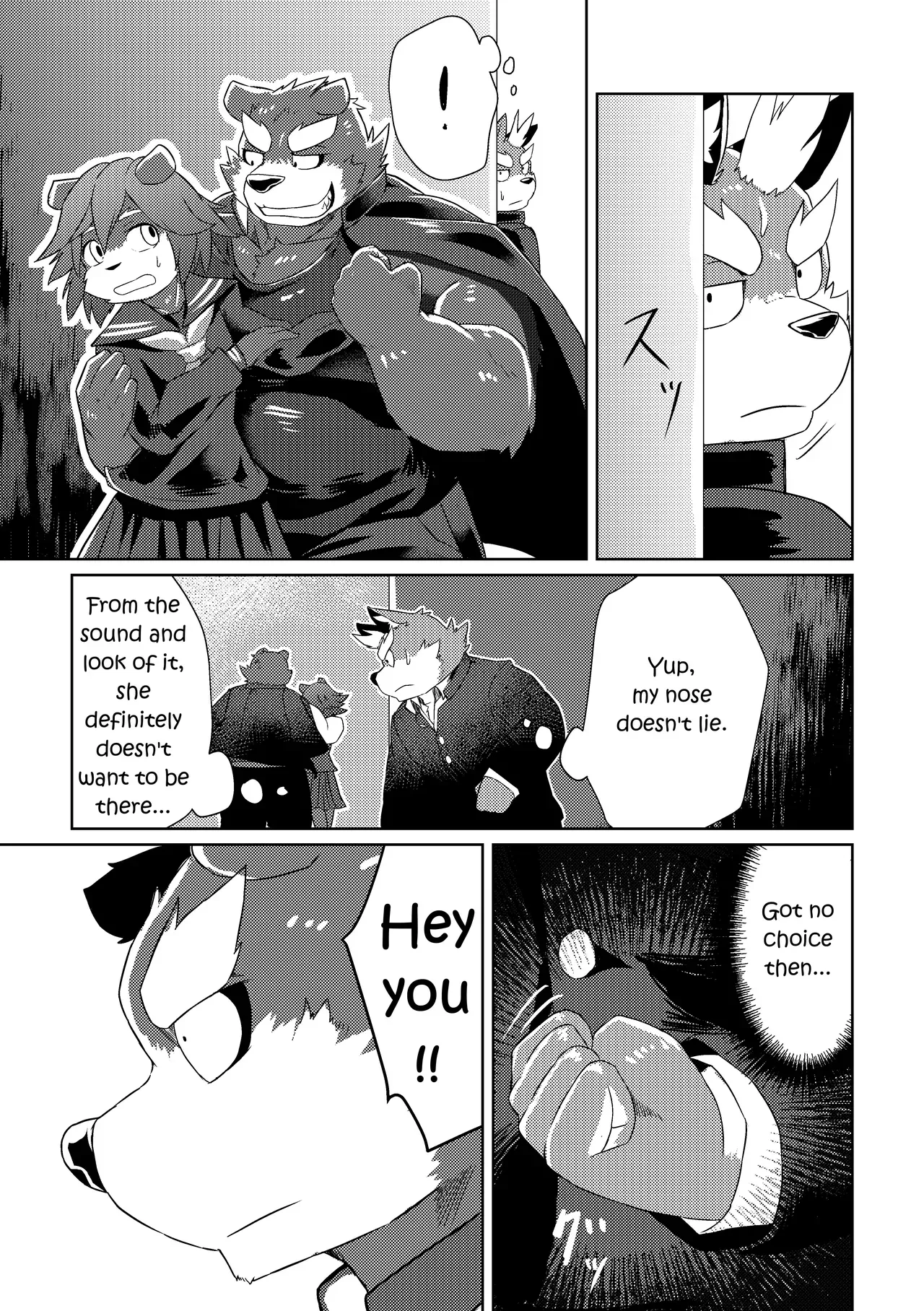 [Koukyuu denim ni wa shichimi o kakenaide (futee)] PASSION Ookami Sousuke no Junan | PASSION Sousuke Ookami's Passion [English] [Digital] - Page 7