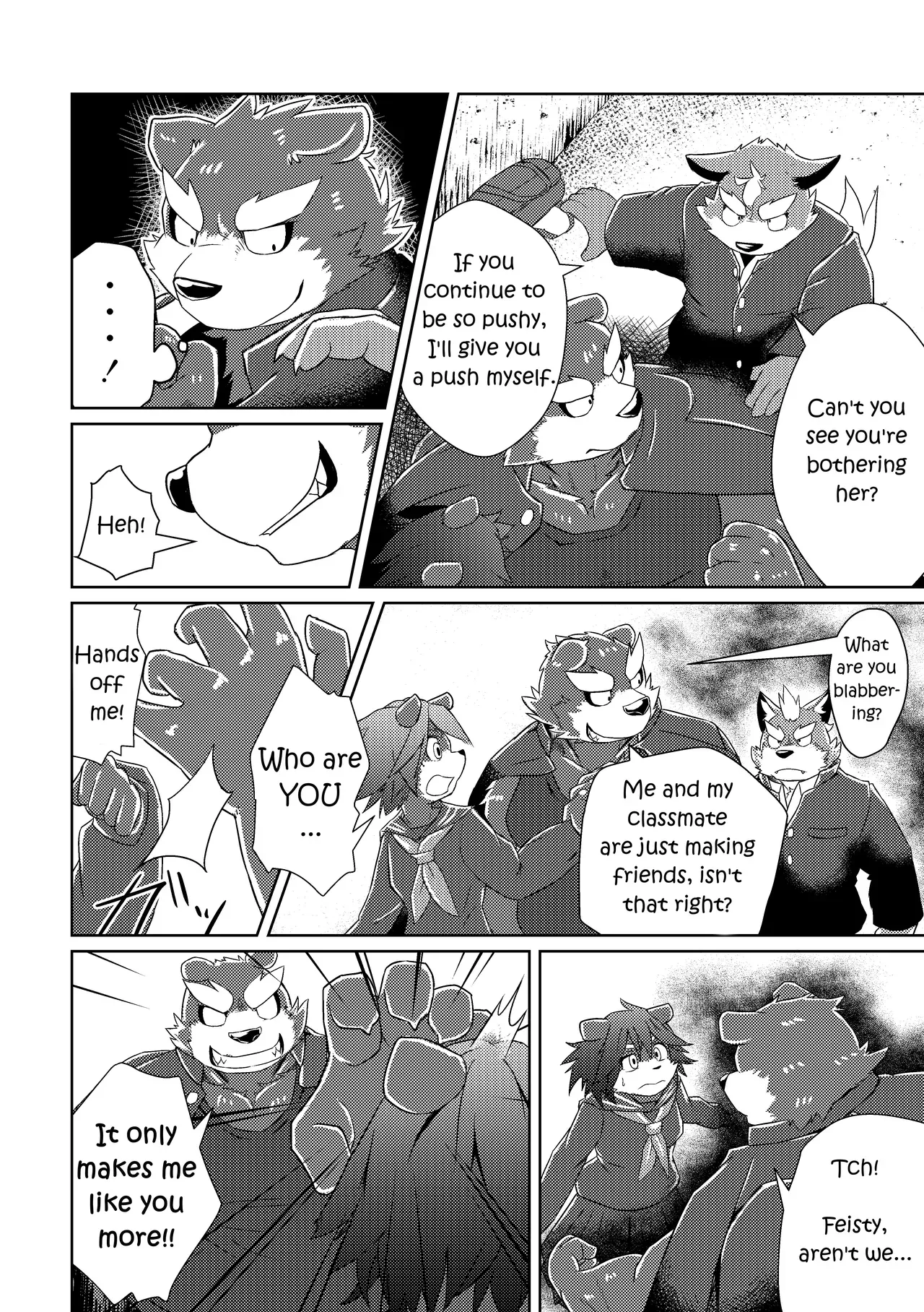 [Koukyuu denim ni wa shichimi o kakenaide (futee)] PASSION Ookami Sousuke no Junan | PASSION Sousuke Ookami's Passion [English] [Digital] - Page 8