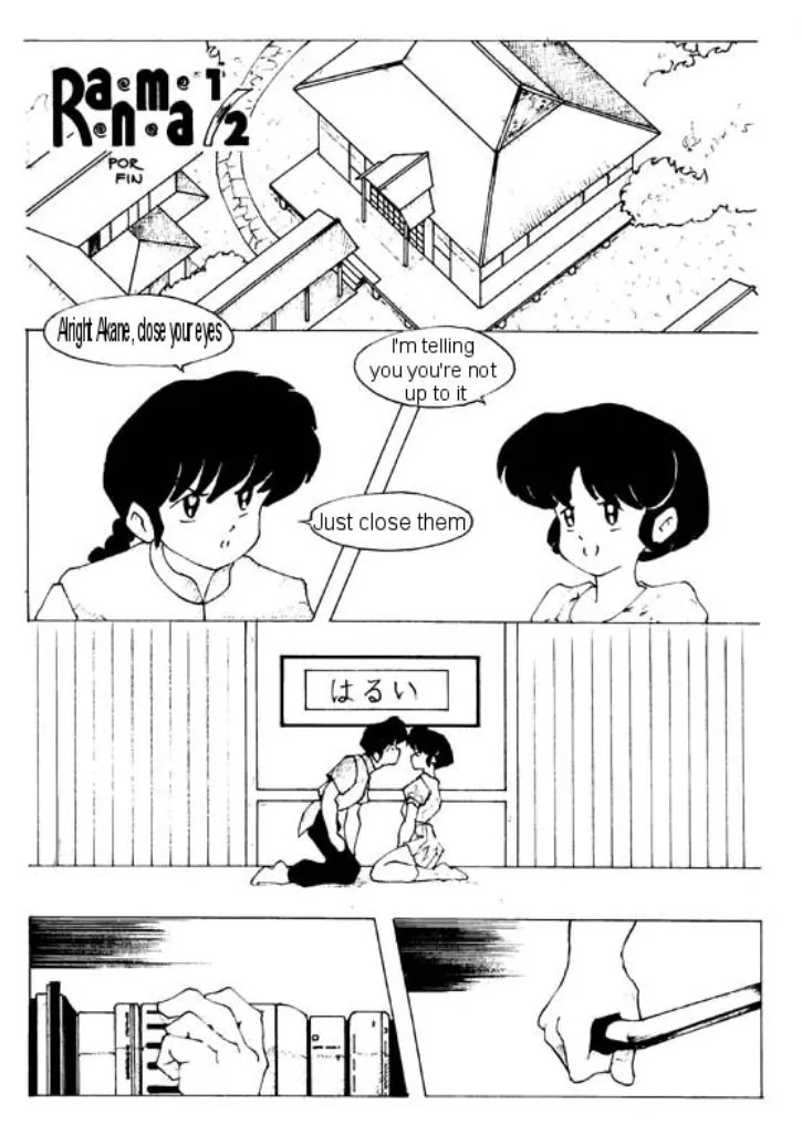 shoten (Ranma 1/2) [English] - Page 1