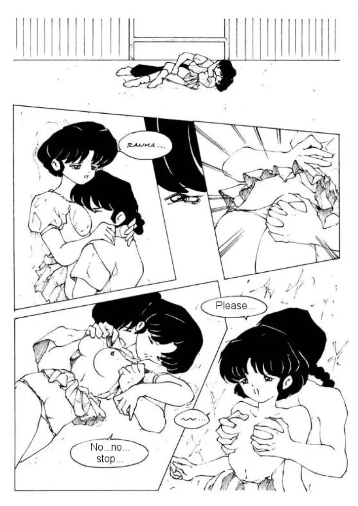 shoten (Ranma 1/2) [English] - Page 7