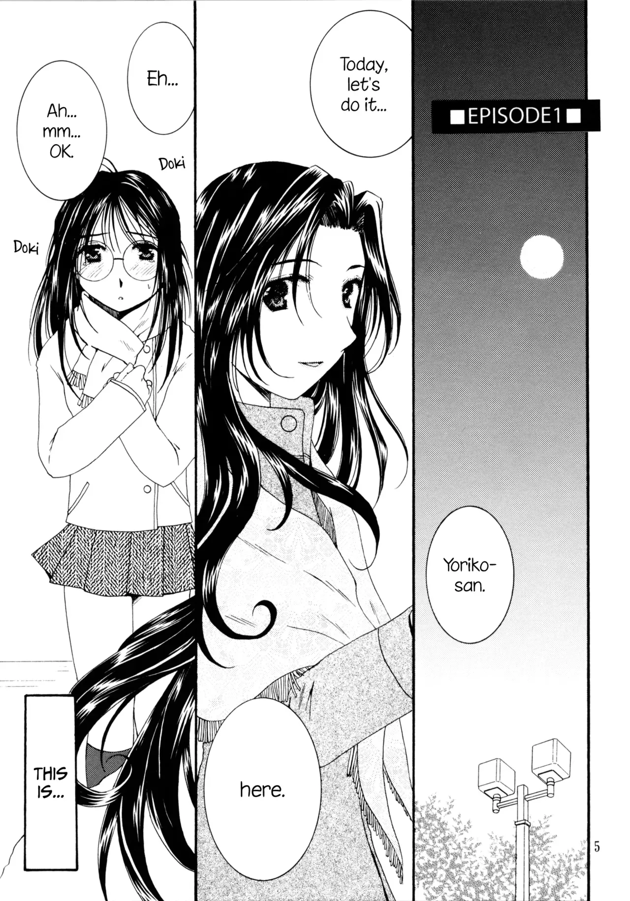 (CR35) [Mechanical Code (Takahashi Kobato)] method to the madness 3.5 (You're Under Arrest!) [English] [EHCOVE] - Page 4