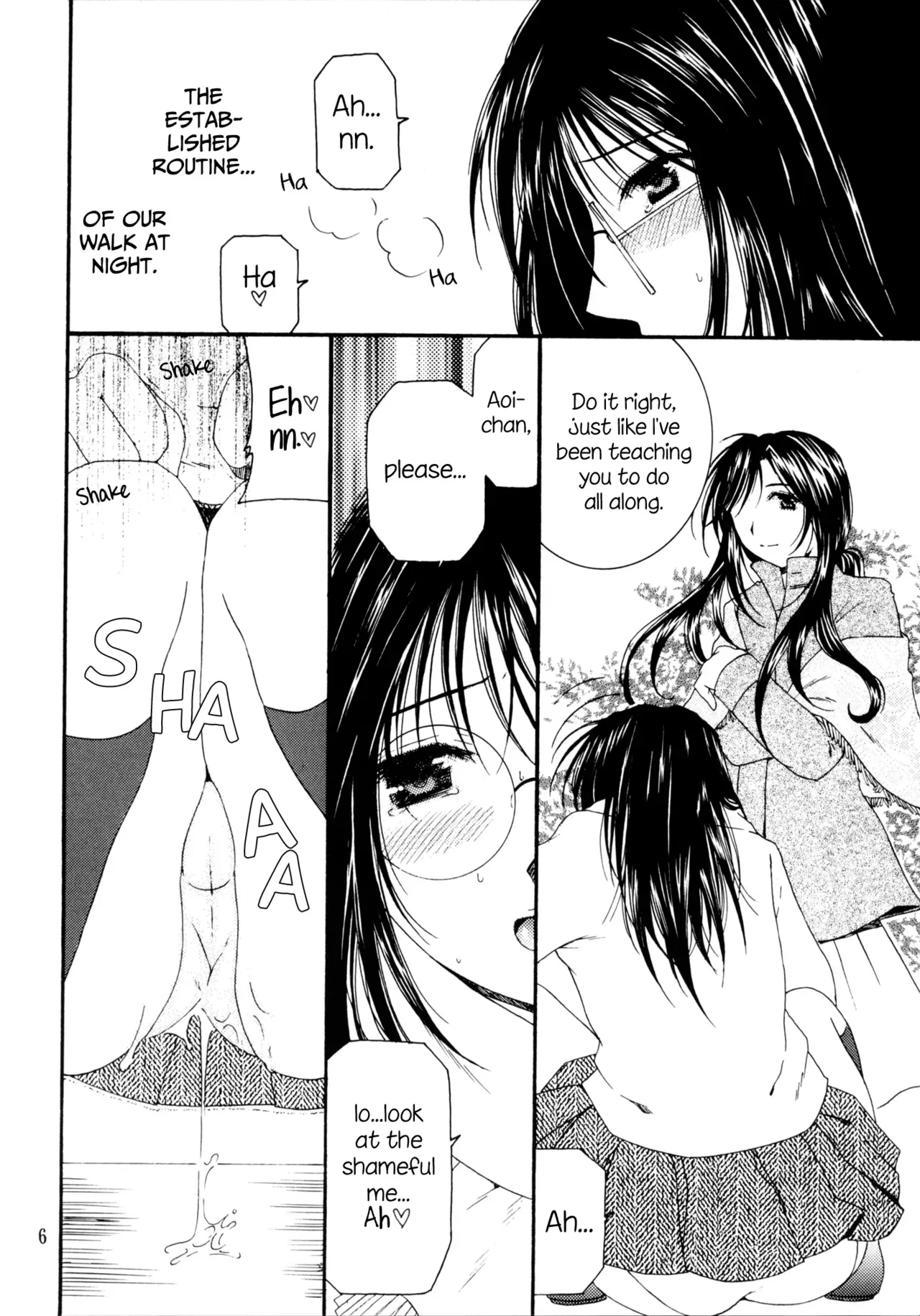 (CR35) [Mechanical Code (Takahashi Kobato)] method to the madness 3.5 (You're Under Arrest!) [English] [EHCOVE] - Page 5