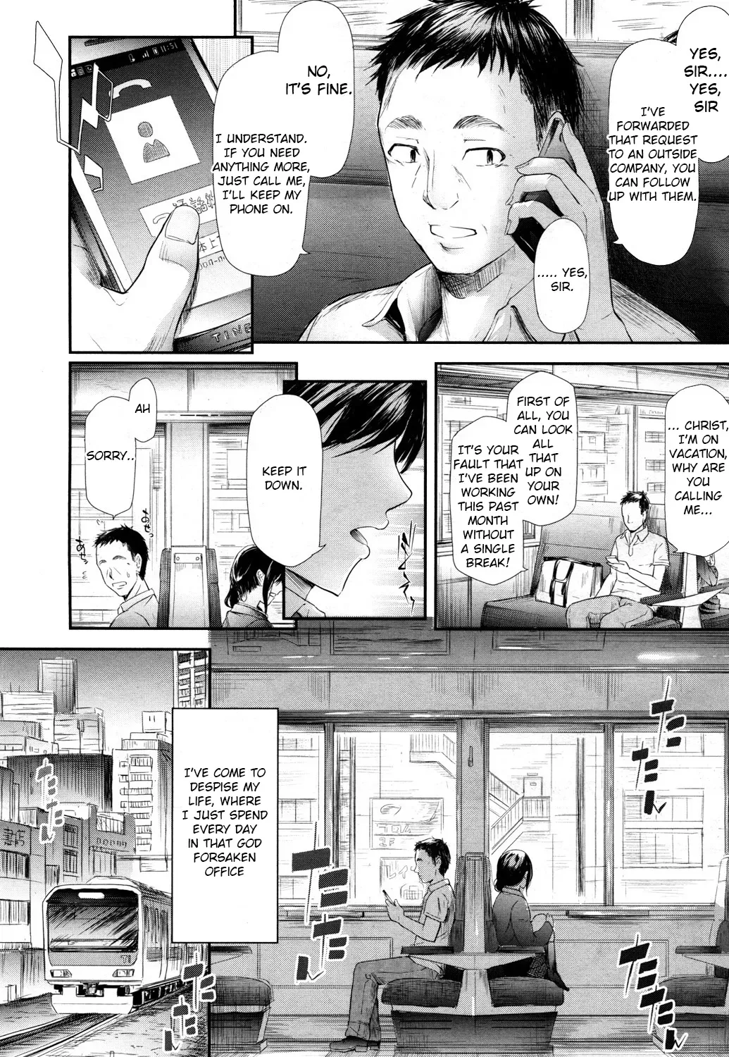 [Shiki Takuto] Namaiki JK Onsen Ryokou 2-haku 3-kka | Cheeky JK Hot Springs Trip - Two Days One Night (COMIC Mugen Tensei 2017-10) [English] [Yuzuru Katsuragi] [Digital] - Page 1