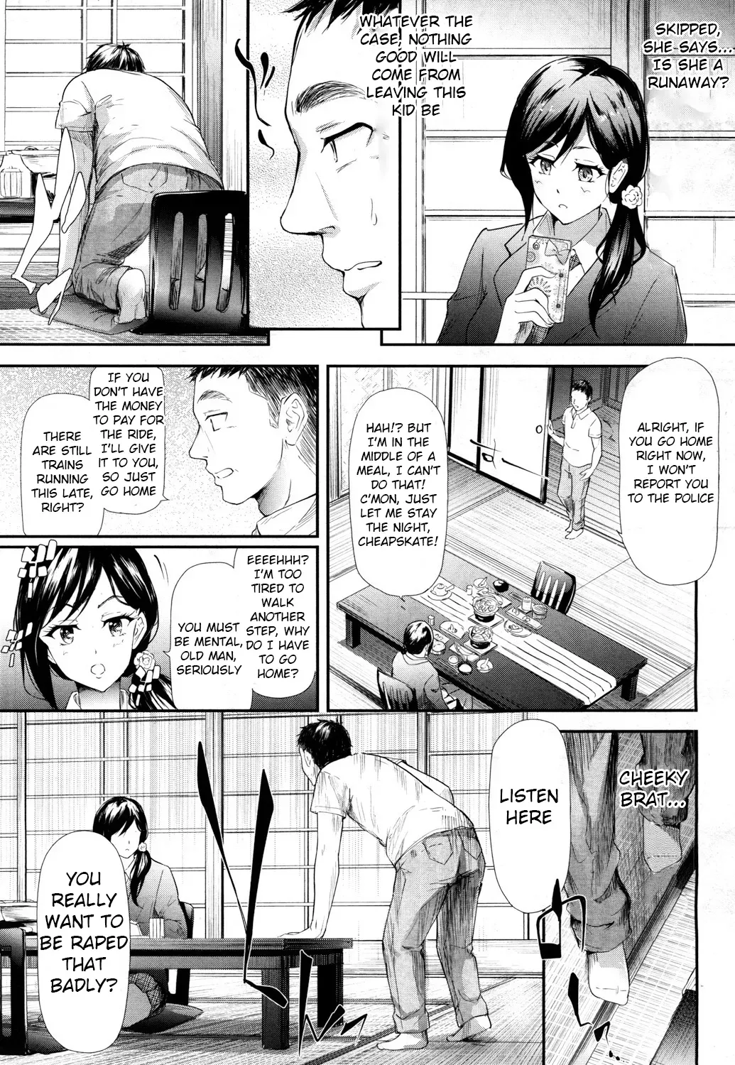 [Shiki Takuto] Namaiki JK Onsen Ryokou 2-haku 3-kka | Cheeky JK Hot Springs Trip - Two Days One Night (COMIC Mugen Tensei 2017-10) [English] [Yuzuru Katsuragi] [Digital] - Page 5