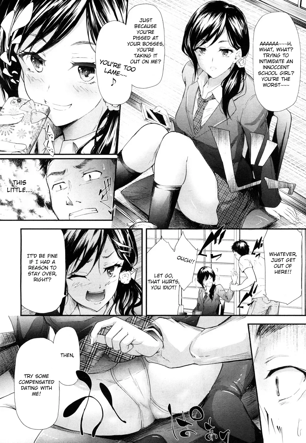 [Shiki Takuto] Namaiki JK Onsen Ryokou 2-haku 3-kka | Cheeky JK Hot Springs Trip - Two Days One Night (COMIC Mugen Tensei 2017-10) [English] [Yuzuru Katsuragi] [Digital] - Page 6