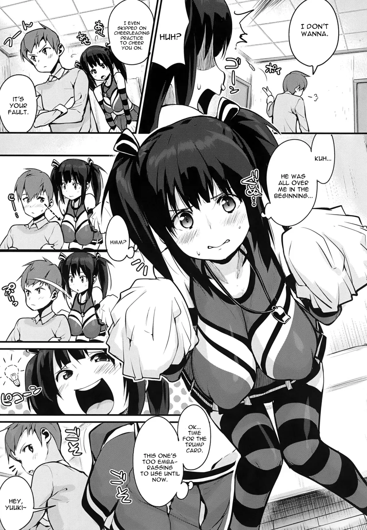 [Chirumakuro] Ouen Shitageru (HA SA N DE A GE RU) [English] [constantly] - Page 3