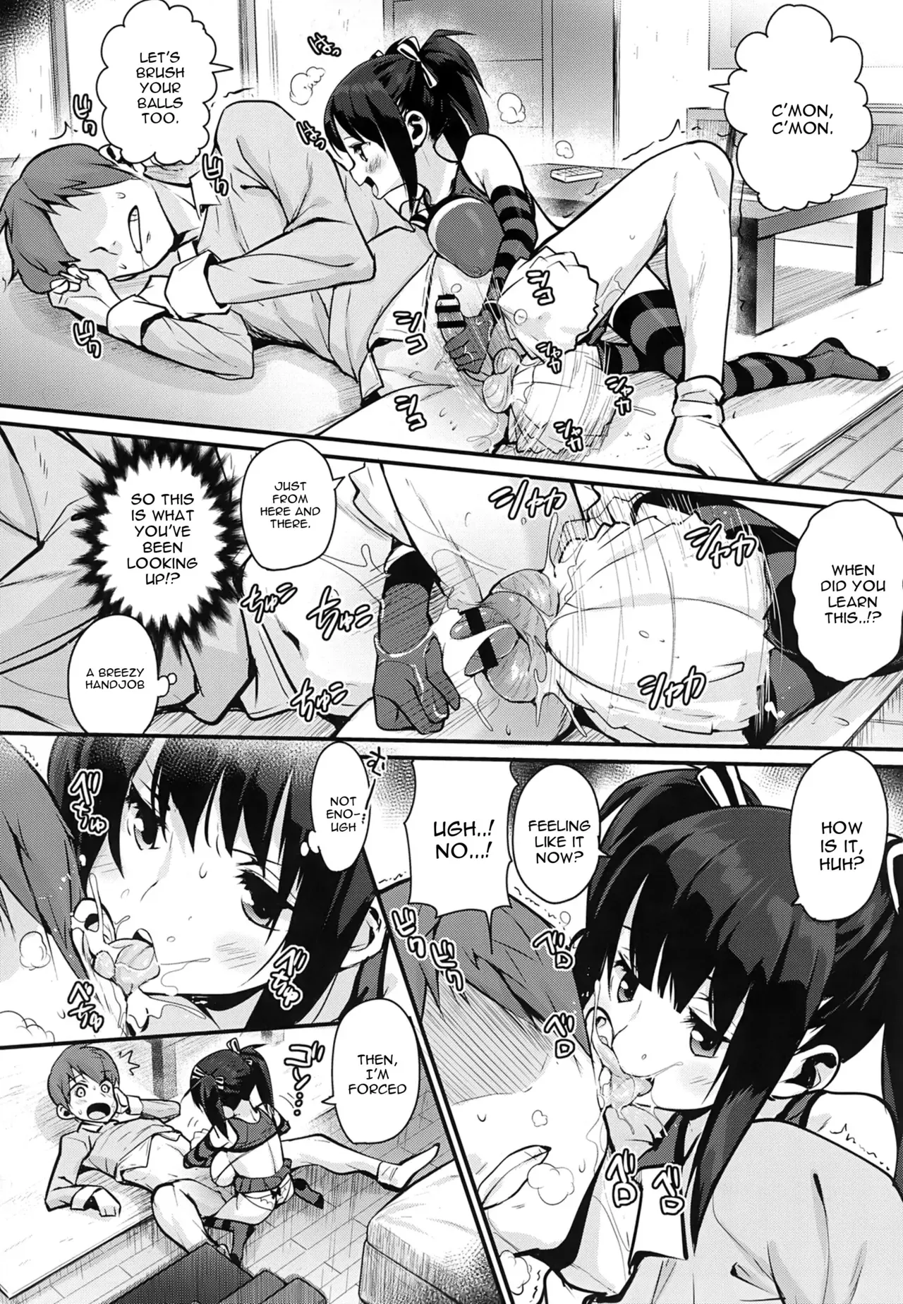 [Chirumakuro] Ouen Shitageru (HA SA N DE A GE RU) [English] [constantly] - Page 6