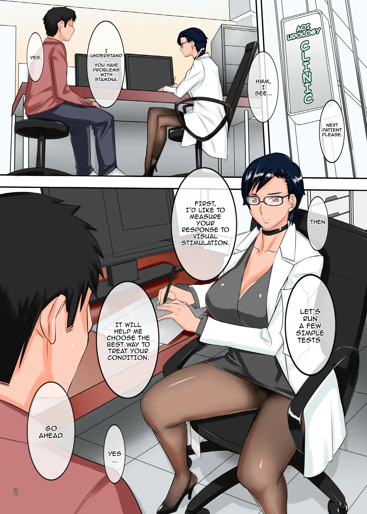 [G-Panda (Midoh Tsukasa)] Chijoi Aoi Haruka no KuroSto Shikan Ryouhou [English] {doujins.com} [Digital] - Page 2