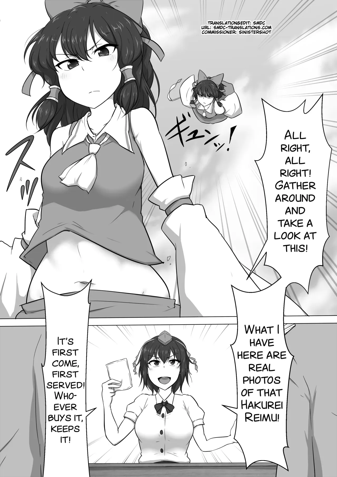 [Semakute Kurai (Kyouan)] Touhou Kaihen Reimu (Touhou Project) [English] [SMDC] - Page 3