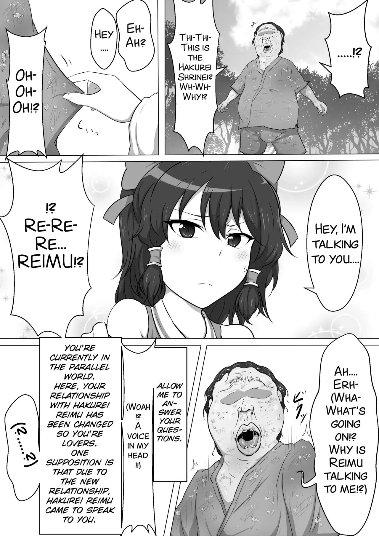 [Semakute Kurai (Kyouan)] Touhou Kaihen Reimu (Touhou Project) [English] [SMDC] - Page 8