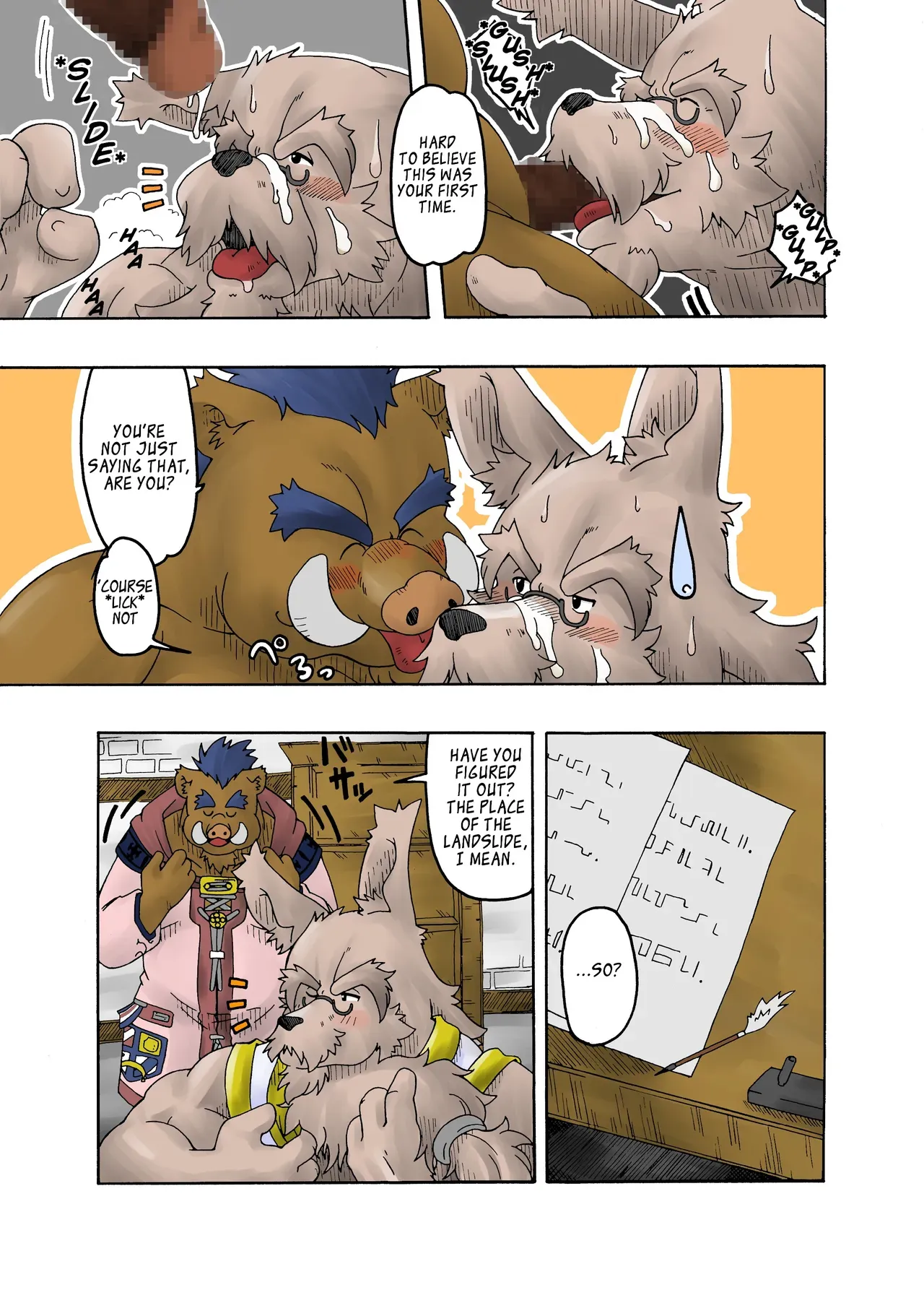 [Bear Tail (Kumayan)] Hoshiyomi no Inu Tsukihami no Kuma 2 | The dog & the bear: The poet of the stars & the partaker of the moon 2 [English] [Digital] - Page 8
