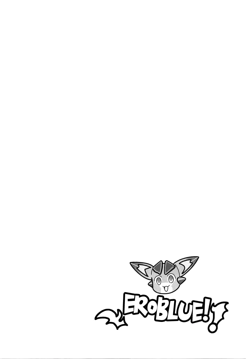 (C88) [Goromenz (Yasui Riosuke)] Eroblue! (Granblue Fantasy) [English] [biribiri] - Page 3