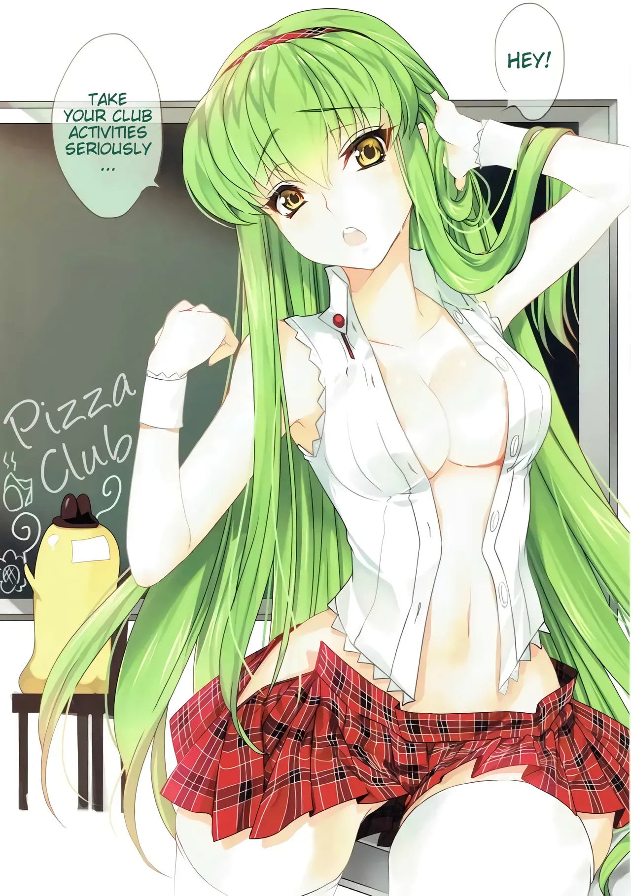 (C83) [CREAYUS (Rangetsu)] Deep Noise (Code Geass: Lelouch of the Rebellion) [English] [EHCove] - Page 2