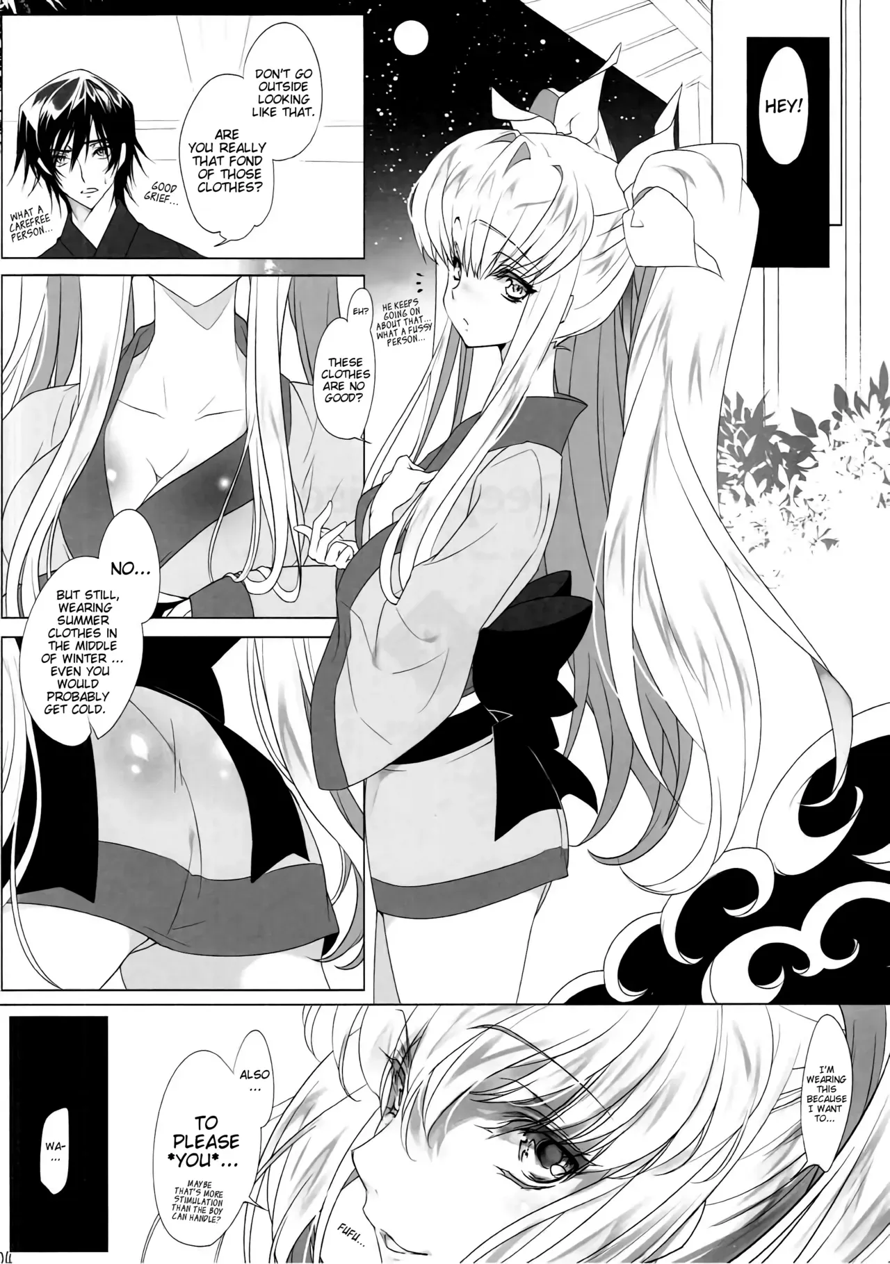 (C83) [CREAYUS (Rangetsu)] Deep Noise (Code Geass: Lelouch of the Rebellion) [English] [EHCove] - Page 5