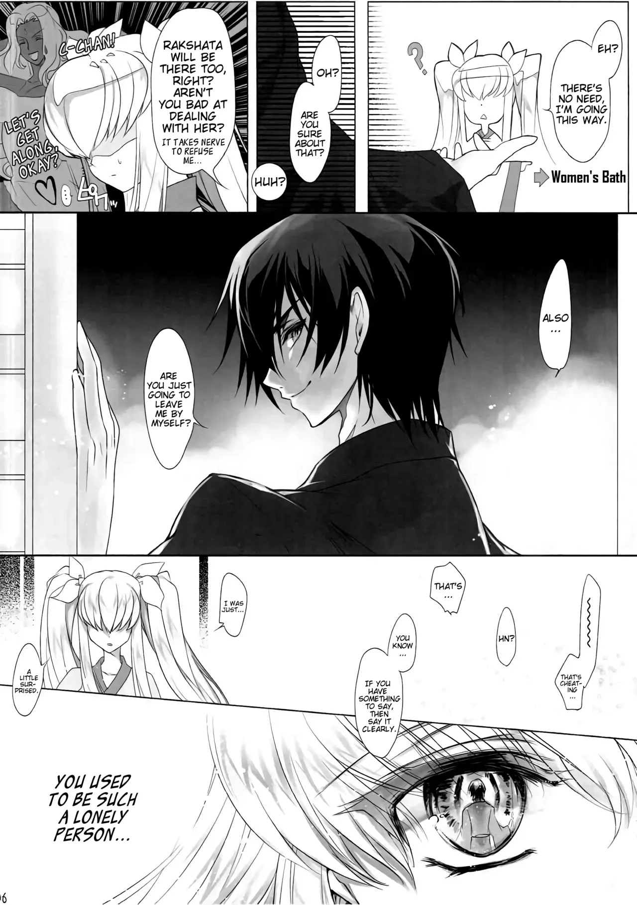 (C83) [CREAYUS (Rangetsu)] Deep Noise (Code Geass: Lelouch of the Rebellion) [English] [EHCove] - Page 7
