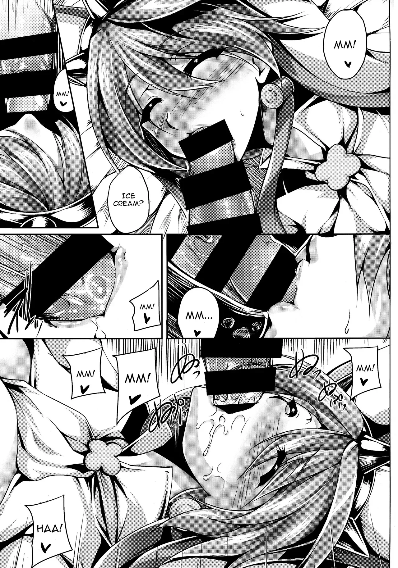 (COMIC1☆9) [Kanten Jigenryuu (Kanten)] Happy Valentine-chan (GUILTY GEAR) [English] [CGrascal] - Page 7