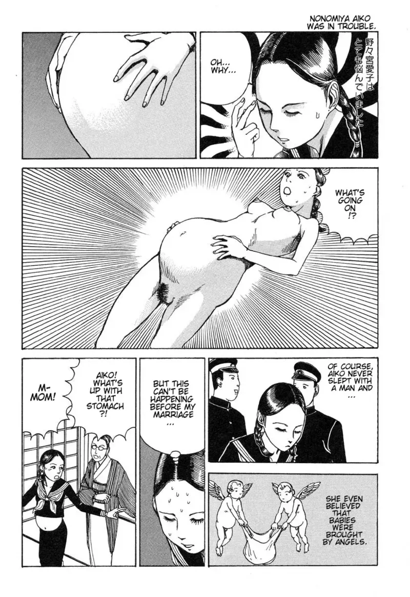Shintaro Kago - My Beloved Lady [ENG] - Page 2