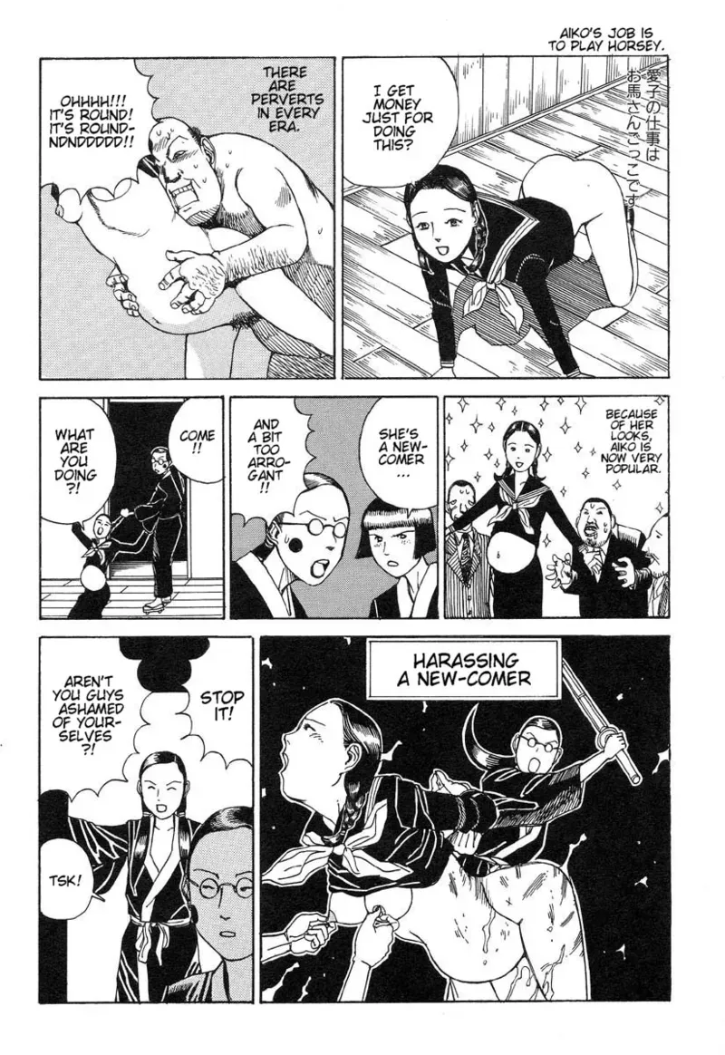 Shintaro Kago - My Beloved Lady [ENG] - Page 4