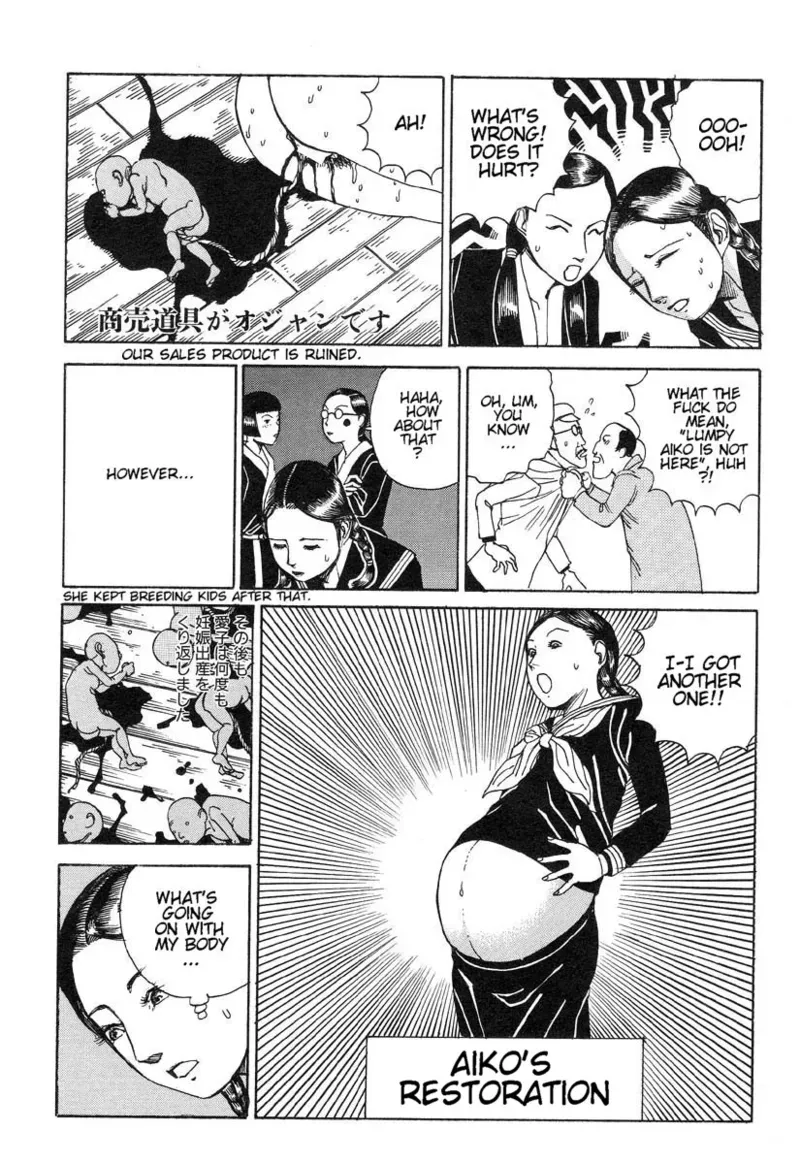 Shintaro Kago - My Beloved Lady [ENG] - Page 5