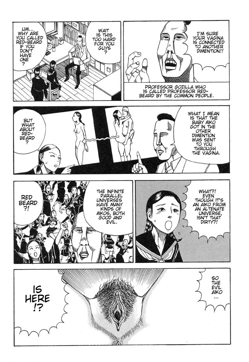 Shintaro Kago - My Beloved Lady [ENG] - Page 6