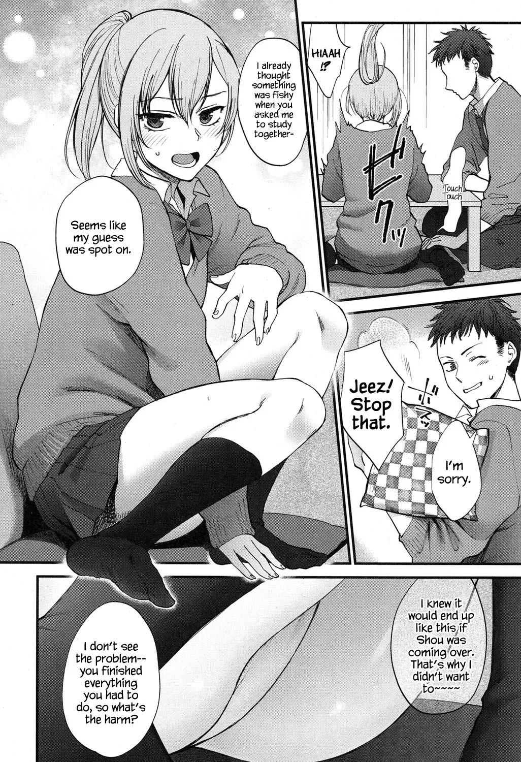 [Syoukaki] Kawaii ndakara Shouganai | Since You’re Cute It Can’t Be Helped (COMIC Koh 2017-05) [English] {Hennojin} [Digital] - Page 2