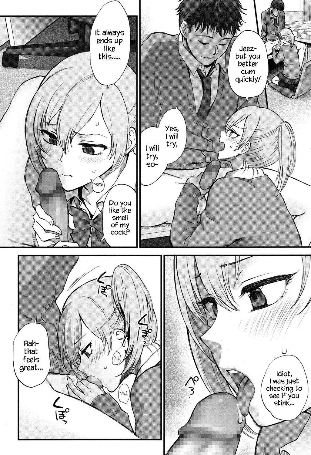[Syoukaki] Kawaii ndakara Shouganai | Since You’re Cute It Can’t Be Helped (COMIC Koh 2017-05) [English] {Hennojin} [Digital] - Page 4