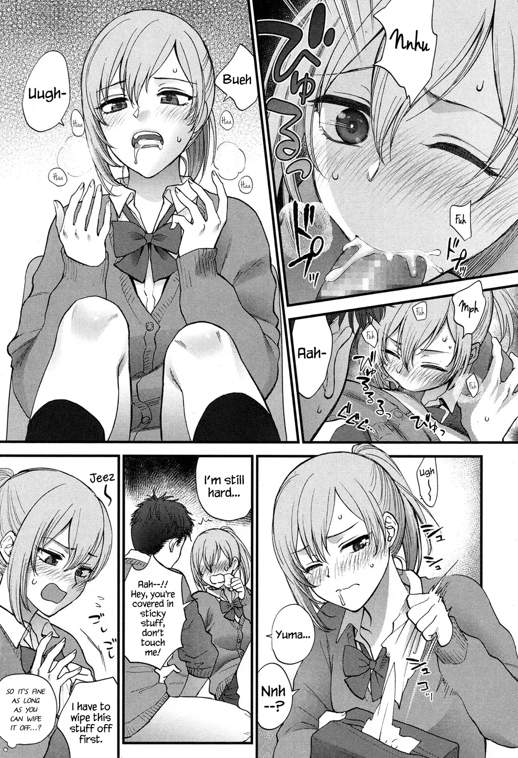 [Syoukaki] Kawaii ndakara Shouganai | Since You’re Cute It Can’t Be Helped (COMIC Koh 2017-05) [English] {Hennojin} [Digital] - Page 7