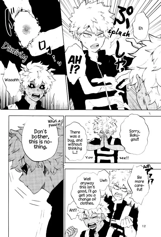 (SPARK12) [Fuzainoyamada (Fuzai Yumoto)] Danshi Kinsei | Boys Prohibited (Boku no Hero Academia) [English] {shousanki} - Page 9