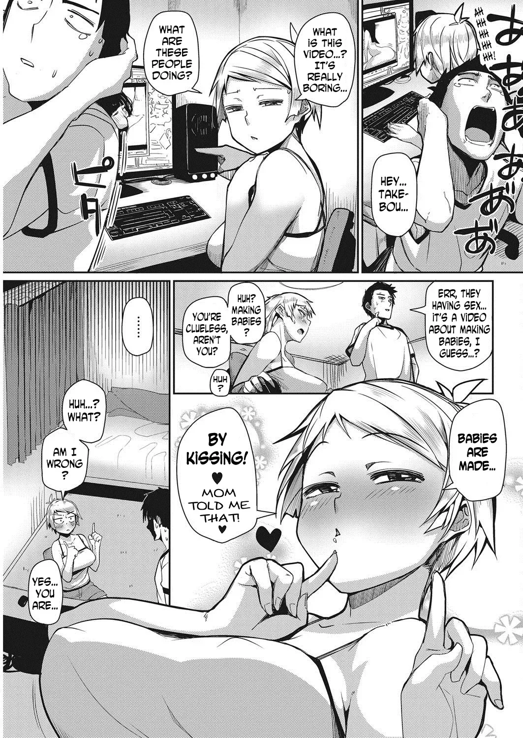 [Miitoban] Jinrui ni wa Hokentaiiku ga Hitsuyou desu | Humanity Needs Health and Physical Education (COMIC HOTMILK 2017-11) [English] [N04H] [Digital] - Page 3