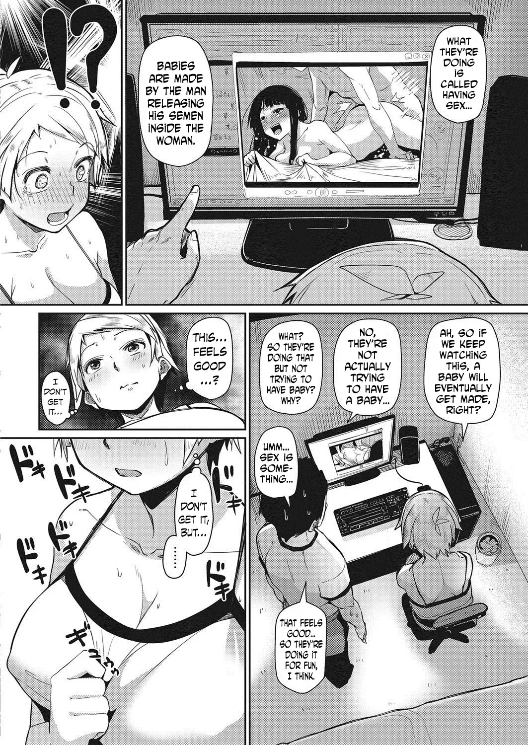 [Miitoban] Jinrui ni wa Hokentaiiku ga Hitsuyou desu | Humanity Needs Health and Physical Education (COMIC HOTMILK 2017-11) [English] [N04H] [Digital] - Page 4
