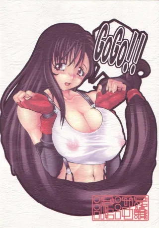 (C66) [Doronuma Kyoudai (Jun@JUN)] Tifa-nari (GO) (Final Fantasy VII) [English] [q91] cover