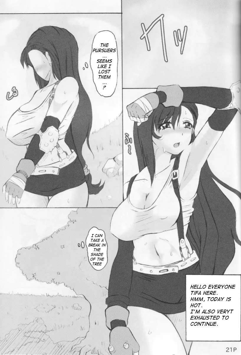 (C66) [Doronuma Kyoudai (Jun@JUN)] Tifa-nari (GO) (Final Fantasy VII) [English] [q91] - Page 2