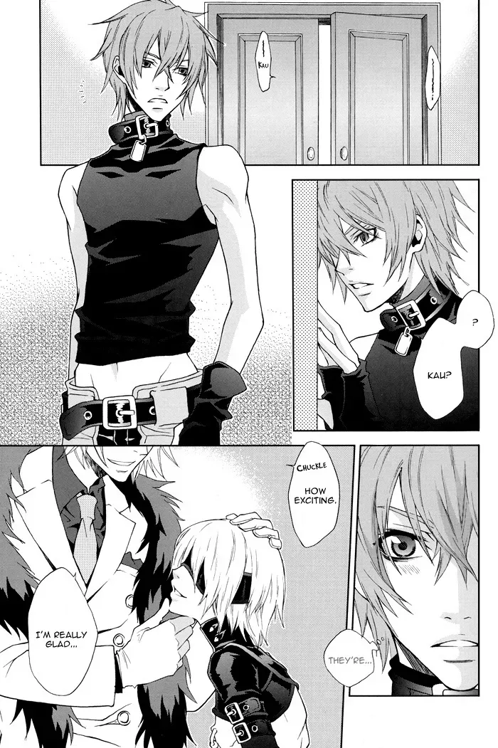 [Hachiware (Suzuki Izo)] Rainy Rose + Voiceless Voice (Togainu no Chi) [English] [Incomplete] - Page 2