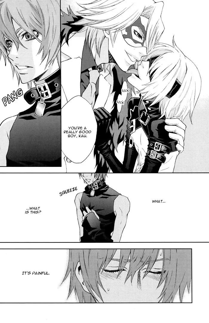 [Hachiware (Suzuki Izo)] Rainy Rose + Voiceless Voice (Togainu no Chi) [English] [Incomplete] - Page 3
